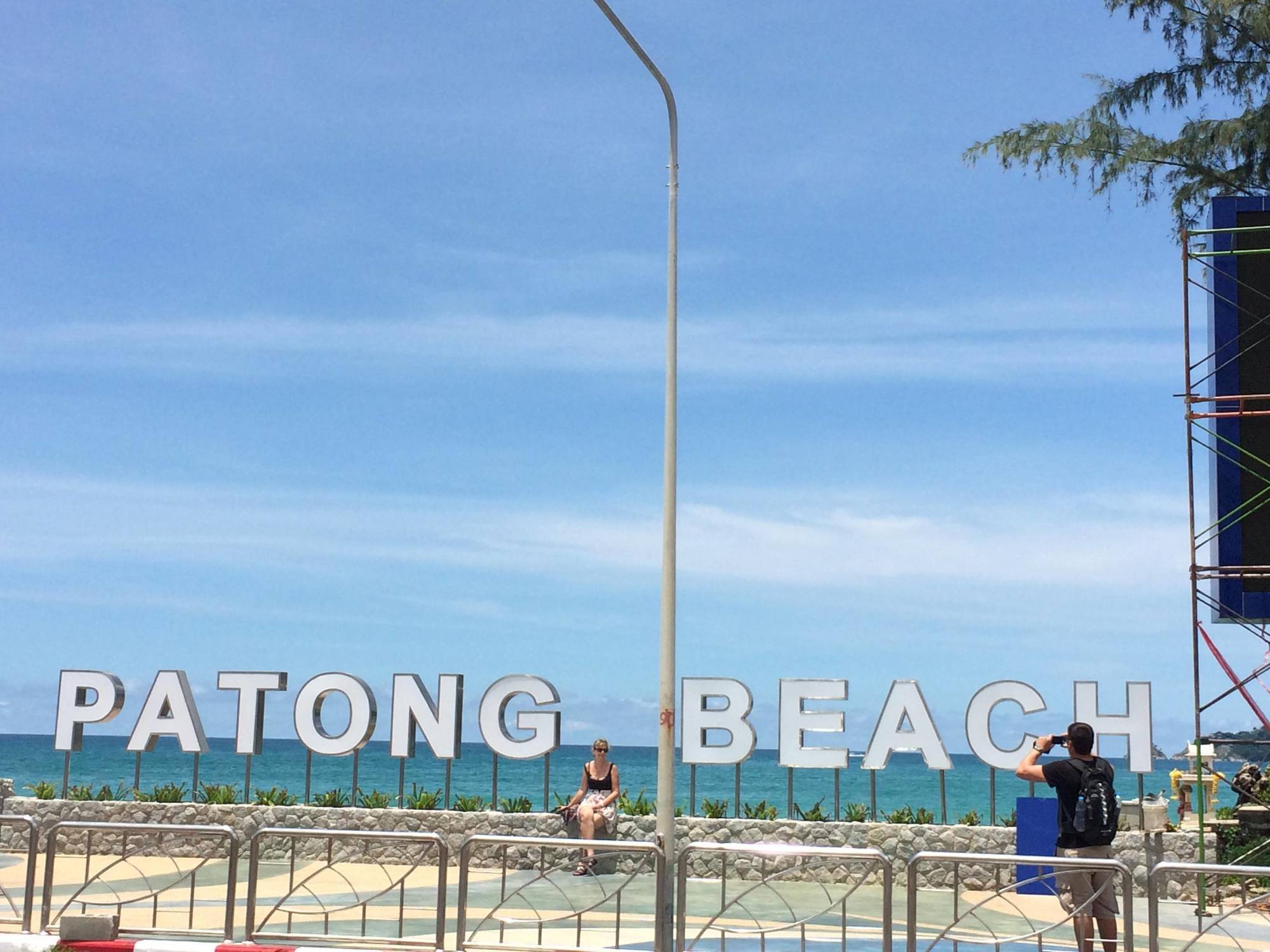골드씨 비치 호텔 Patong 외부 사진
